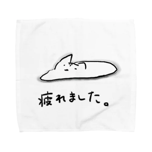 疲れてとけたねこ Towel Handkerchief