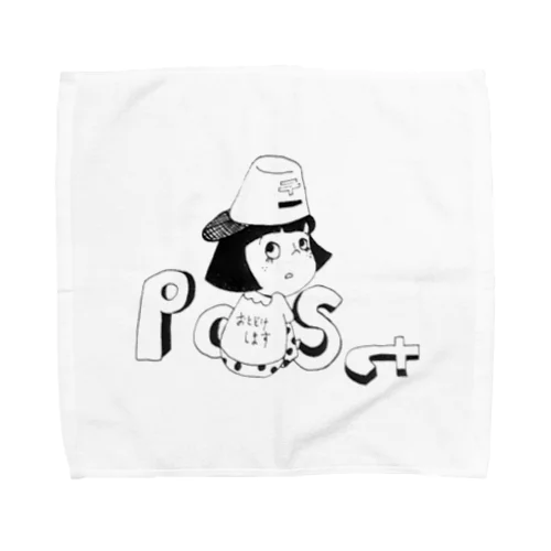 POSTくん Towel Handkerchief