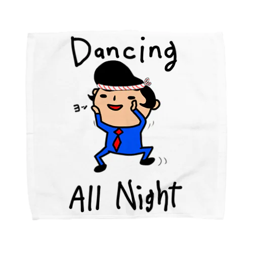 毎日ダンシングオールナイト Towel Handkerchief