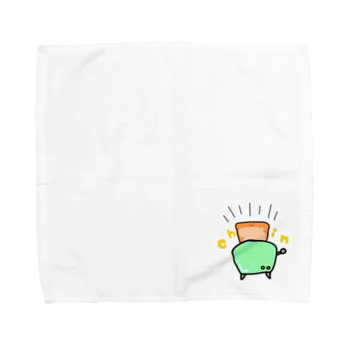 ポップアップトースター Towel Handkerchief