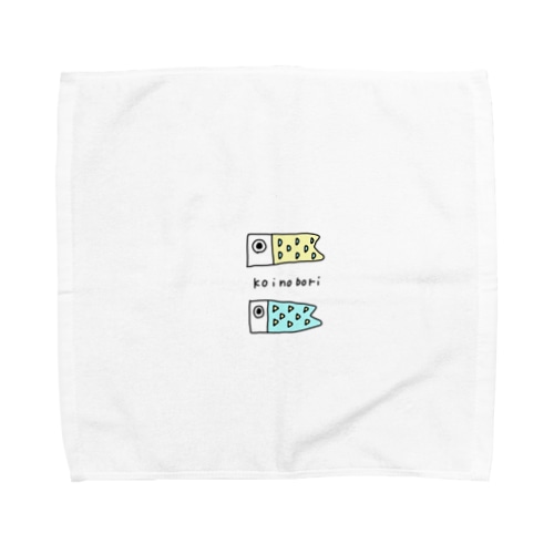 ぱすてるこいのぼり。 Towel Handkerchief
