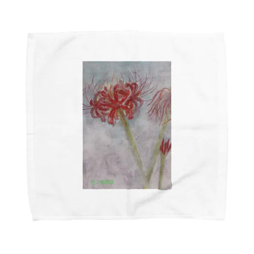 花ノ猫商店 Towel Handkerchief