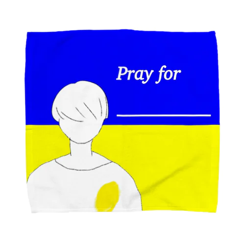 Pray for ___ Towel Handkerchief