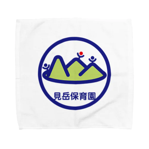 パ紋No.3203 見岳保育園 Towel Handkerchief