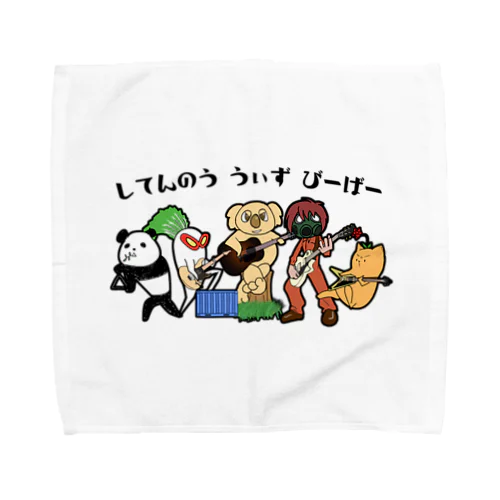 全員集合 Towel Handkerchief