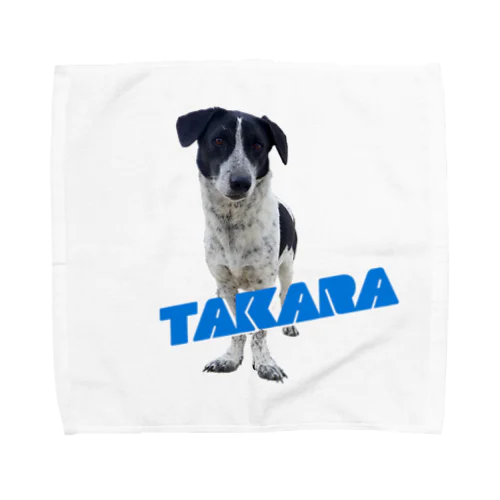 たから Towel Handkerchief