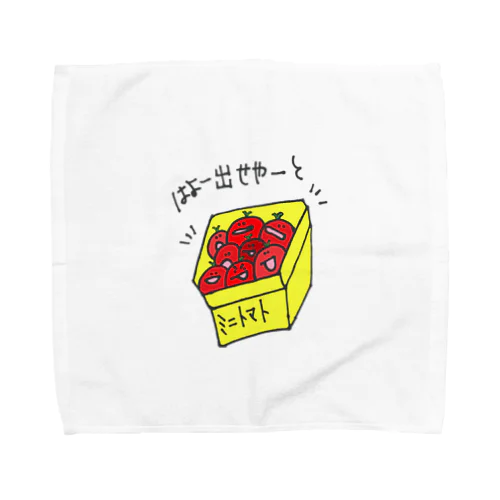 トマトンの出荷 Towel Handkerchief