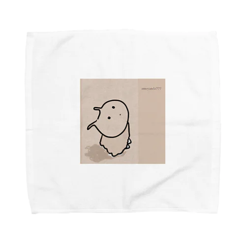 あめやんだ？ブラウン Towel Handkerchief