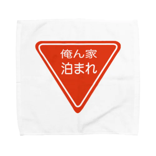 止まれ Towel Handkerchief