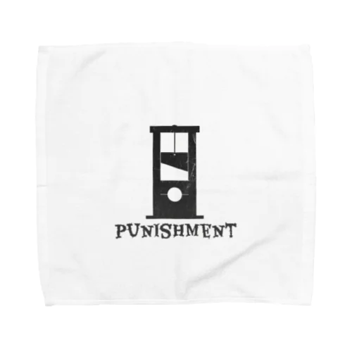 punishment Towel Handkerchief