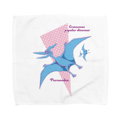 プテラノドン　80年代風レトロポップな恐竜 Towel Handkerchief