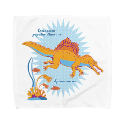スピノサウルス　80年代風レトロポップな恐竜 Towel Handkerchief
