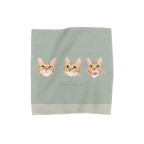 グリーン Towel Handkerchief