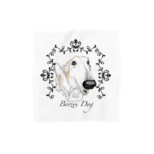 Borzoi Dog Towel Handkerchief