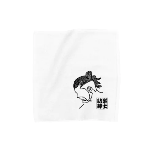 結髪紳士 Towel Handkerchief