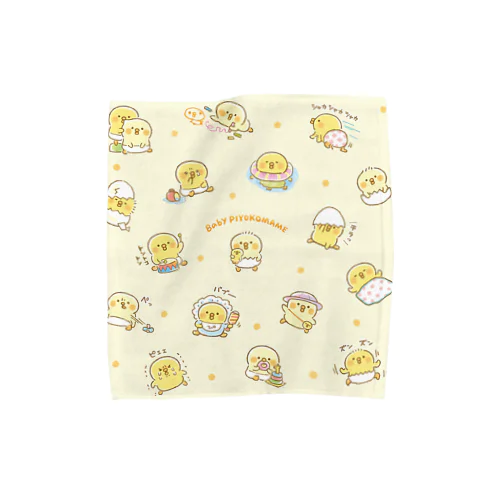 ぴよこ豆〈ベイビー〉 Towel Handkerchief