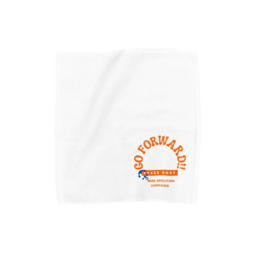 GO FORWARD!! Towel Handkerchief