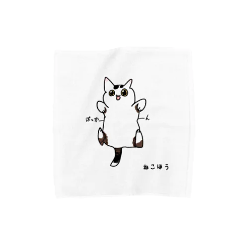 ゆるすぎるパッカーンチロさん Towel Handkerchief