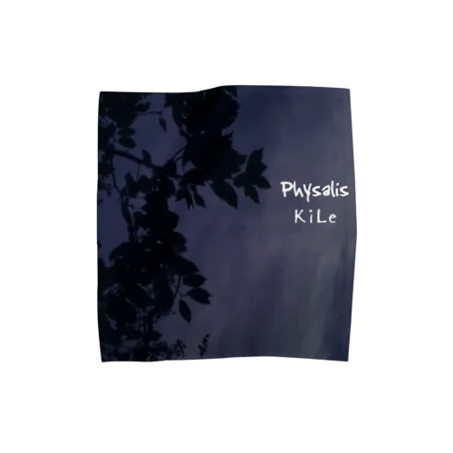 KiLe (Re-construction) Towel Handkerchief