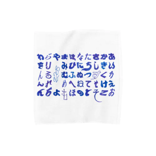 mojimojiひらがな Towel Handkerchief