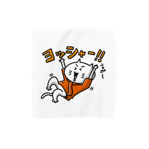 よっしゃーニャポ太オル Towel Handkerchief