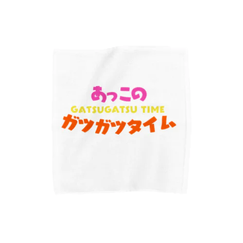 ガツガツタイム ハンドタオル Towel Handkerchief