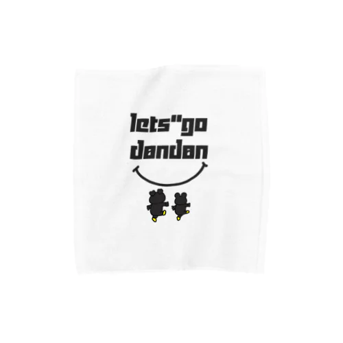 シルエットＤＯＮＤＯＮとねずみくん Towel Handkerchief