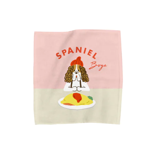 スパニエル坊やとオムライス Towel Handkerchief