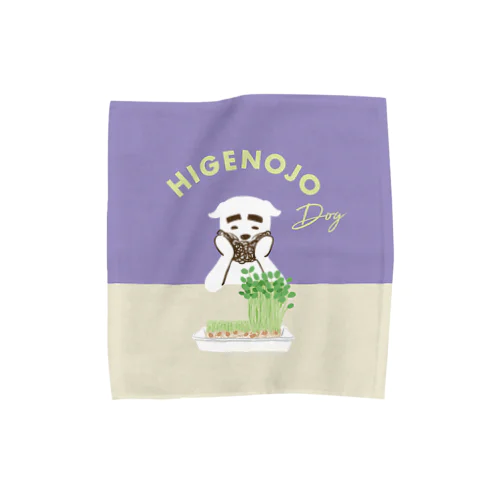 ヒゲノジョウと豆苗 Towel Handkerchief