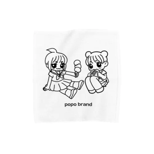 U＆P Towel Handkerchief