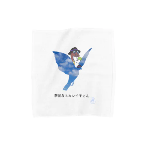 カレイ子さんと大きな鳥 Towel Handkerchief