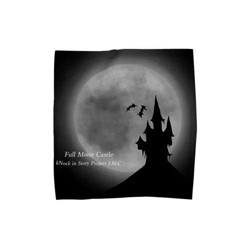 Full Moon Castle’ タオルハンカチ