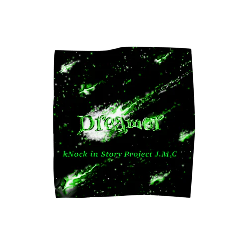 Dreamer‘ Towel Handkerchief