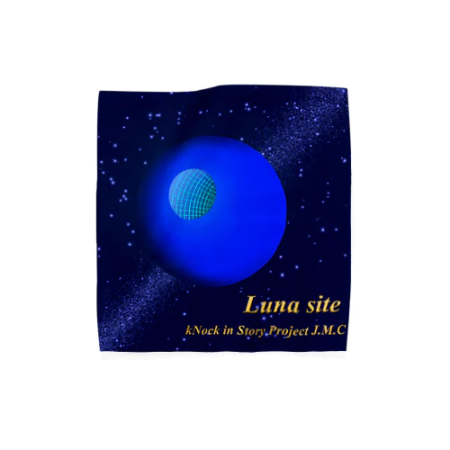 Luna site‘ Towel Handkerchief