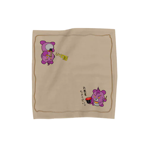 そばっクマ「お蕎麦ちょうだい」ハンカチ Towel Handkerchief