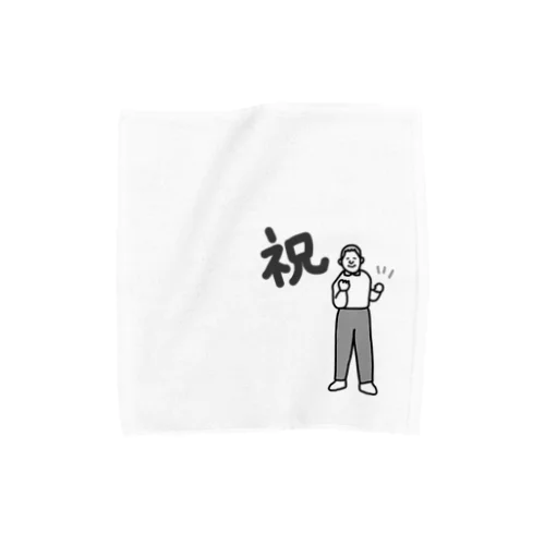 退職祝い Towel Handkerchief