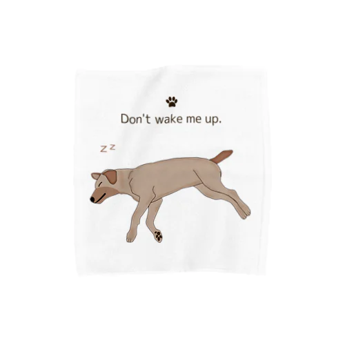 Sleeping Dog   Towel Handkerchief