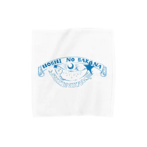 星のサカナの水煮缶 シンプル Towel Handkerchief
