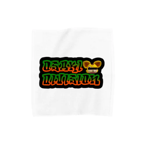 大崎division(パイセン) Towel Handkerchief