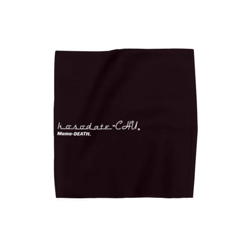 子育てCHU！ Towel Handkerchief