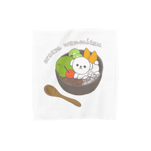 cream wanmitsu(色付き) Towel Handkerchief