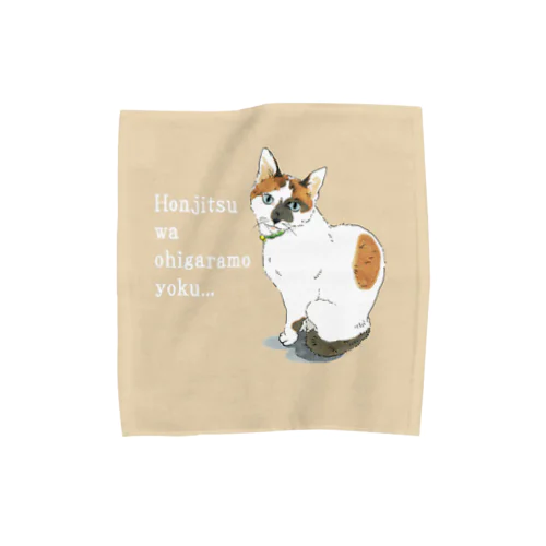 ミルクティー色の三毛猫　猫 Towel Handkerchief