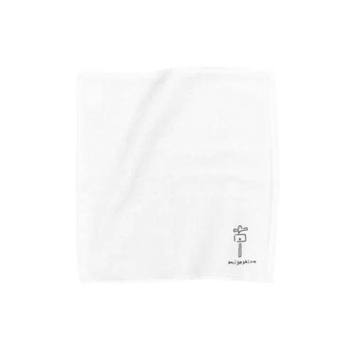 misoshiru Towel Handkerchief