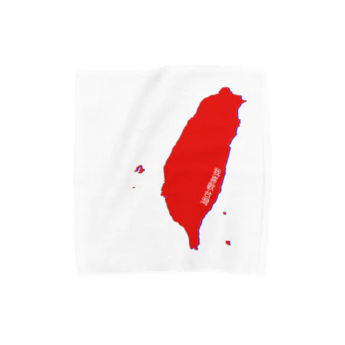 『我喜歡台灣』地図 Towel Handkerchief