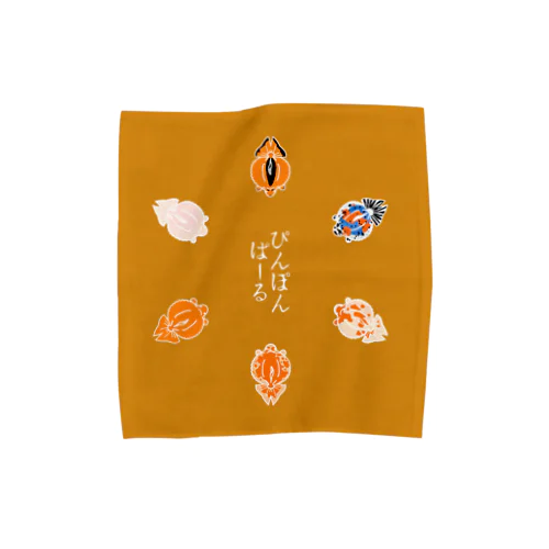 ぴんぽんぱーるハンカチ Towel Handkerchief