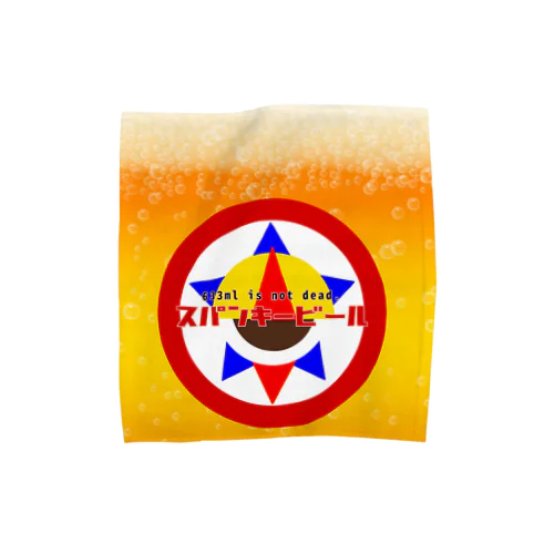 スパンキービール Towel Handkerchief