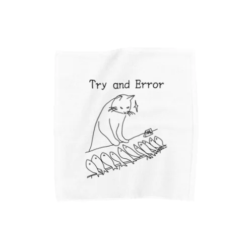 Try and Error Towel Handkerchief