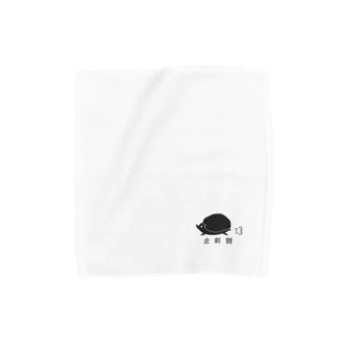 ハリネズミダッシュ(なんちゃってChinese) Towel Handkerchief