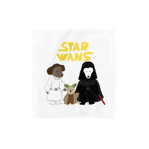 starwans Towel Handkerchief