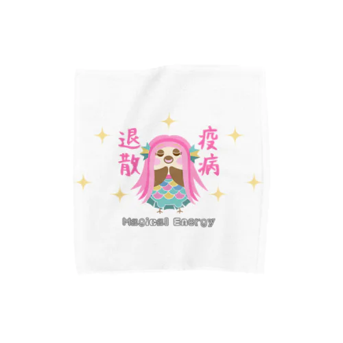 アマビエりんちゃん「疫病退散」 Towel Handkerchief